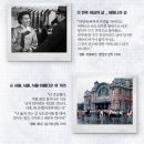 경아다방 이미지