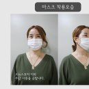 강일약품(주) | 성인마스크 일회용 국내생산 스완데일리 3중 덴탈 마스크