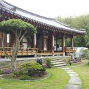 학림재