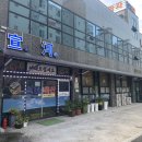 술정중앙길 이미지