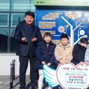 영천 한솔어린이집 경북신문