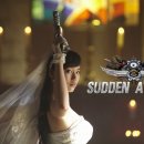 ㈜수지서비스 이미지