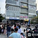 기장군 거리공연 웹이코노미