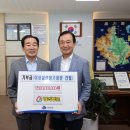 이상설기념관 이미지