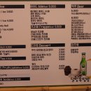 달빛옥탑방 이미지