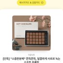 단국화방 | 수시 실기 마무리하기