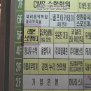 야무진스킨앤바디