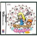 한글목장 이미지