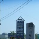 시밀레바다 이미지