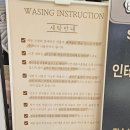 다솜혼수이불 | 본오동 이불할인매장 나나스베딩