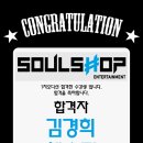 케이뮤직아카데미학원