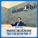 자이데커피 - 강남구 일원로3길 36 | 자이데커피