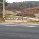 소성1리경로당 이미지