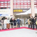 상곡어울림작은도서관 이미지