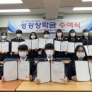 성광교통 이미지