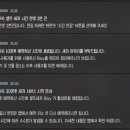 한양주유소 이미지