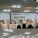 대동인력개발 - 동구 대흥로 211-1 | 대동인력개발