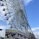 패밀리게임랜드 이미지