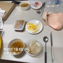 머거봐닭강정 이미지