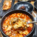 두부랑 흑돼지랑 이미지