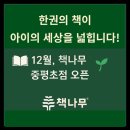 노원-공릉-3291 네이버블로그