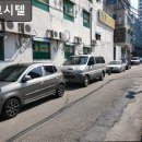 개봉고시텔