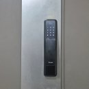 믿음열쇠