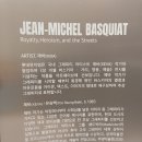 210131 | [전시회] 장 미쉘 바스키아 전시회 후기 (210131)