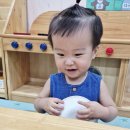 해파리를 만들어보아요 이미지