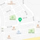 태정공인중개사사무소 이미지