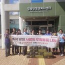 서울의원 이미지