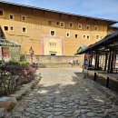 하촌할머니 | 중국 샤먼 여행 7일차 - 전라갱, 유창루, 탑하촌, 토루왕 승계루