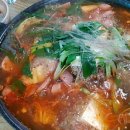 통일이음길 이미지