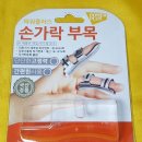 부평북로178번길 이미지