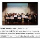 투게더사회적협동조합법인