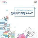 Hi-DS 정비센타 이미지