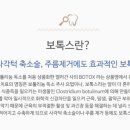 제니스치과의원 이미지