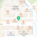 꼬씨와 펫살롱 이미지