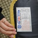 진주박안과의원 이미지