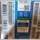 이플레이PC방 이미지