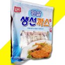 까스까스 이미지