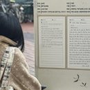 큰울림