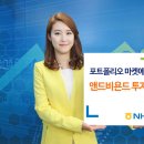 비욘드마켓