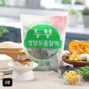 주식회사 다원에프앤비