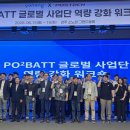 이차 - 강남구 도산대로58길 12 | 이차