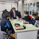 충암중학교 이미지