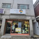 CU자양뚝섬로점 이미지