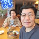 강릉이마트공인중개사사무소 | 속초 이마트 SOUP 매장 옷 구매 내 돈 내산 명장 빵...회 여행 어머니 부동산 조직 공인중개사 사업 매출