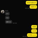 플랜에스티브이 이미지