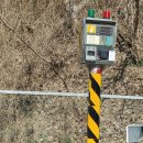 영동군자원순환센터 이미지